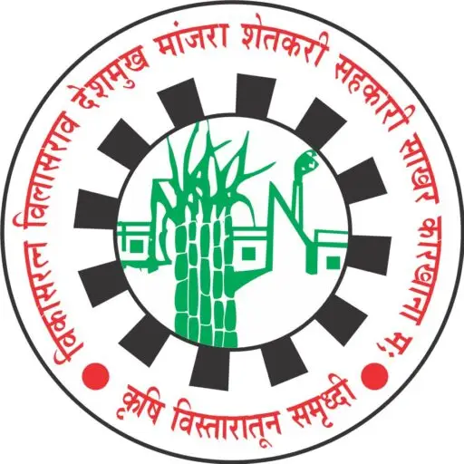 Manjara Sugar Factory