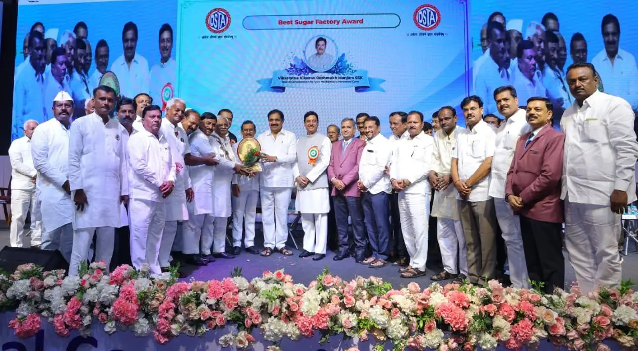 Latest News